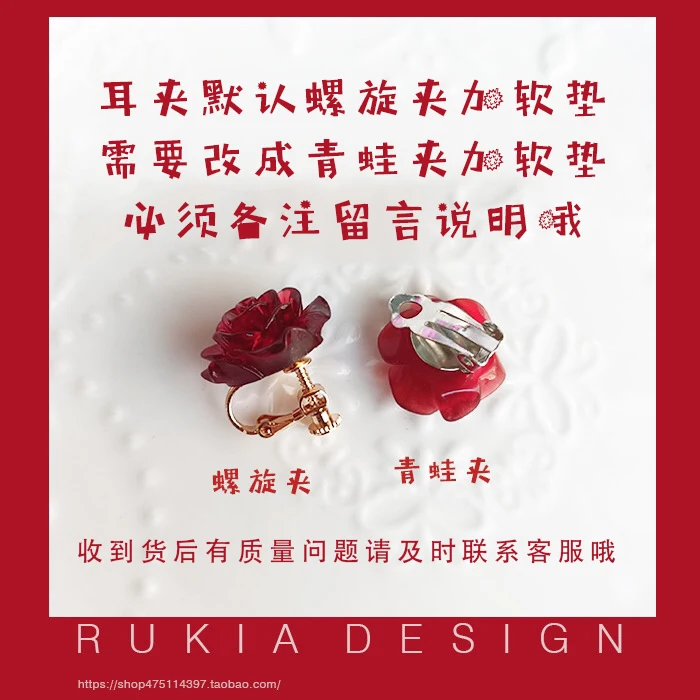 

Elegant Purple Harbor Wind Dream Earrings and Ear Clips