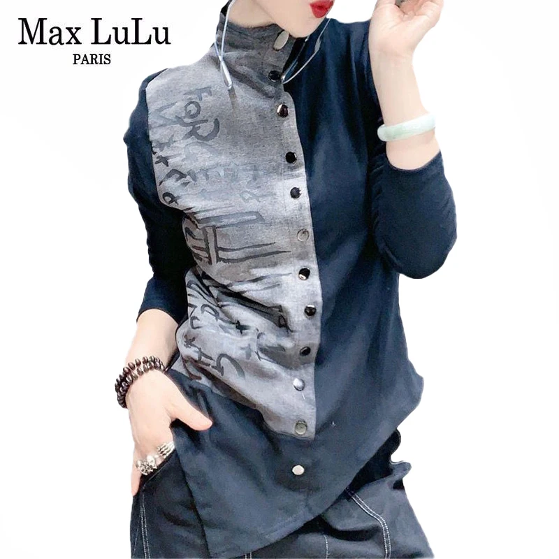 Новинка весны 2021 стильная Женская водолазка Max LuLu рубашки с принтом женские