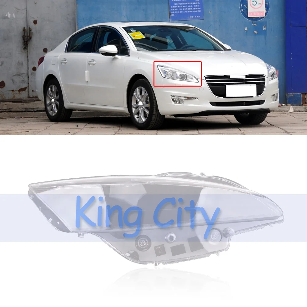 Крышка QX 1 шт. для peugeot 508 2011- передняя фара абажур водонепроницаемый яркий абажур крышка