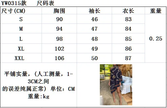 Женская летняя обувь цепи полосатый принт одна асимметрия на плечо с