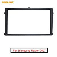 feeldo car 2din face frame panel for ssangyong rexton 2007 stereo interface cddvdradio fascia in dash mount trim kit