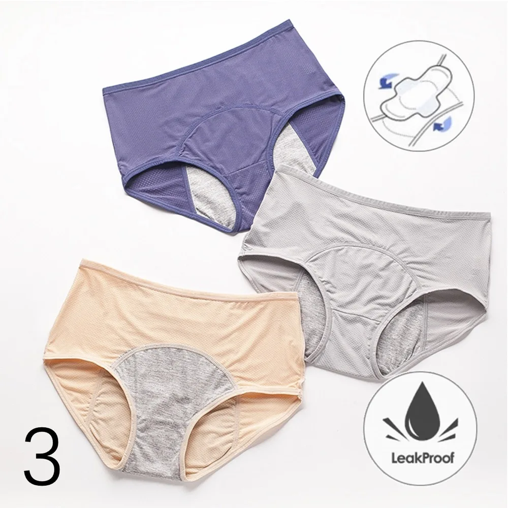 3 предмета в комплекте гигиенические трусики Для женщин физиологические