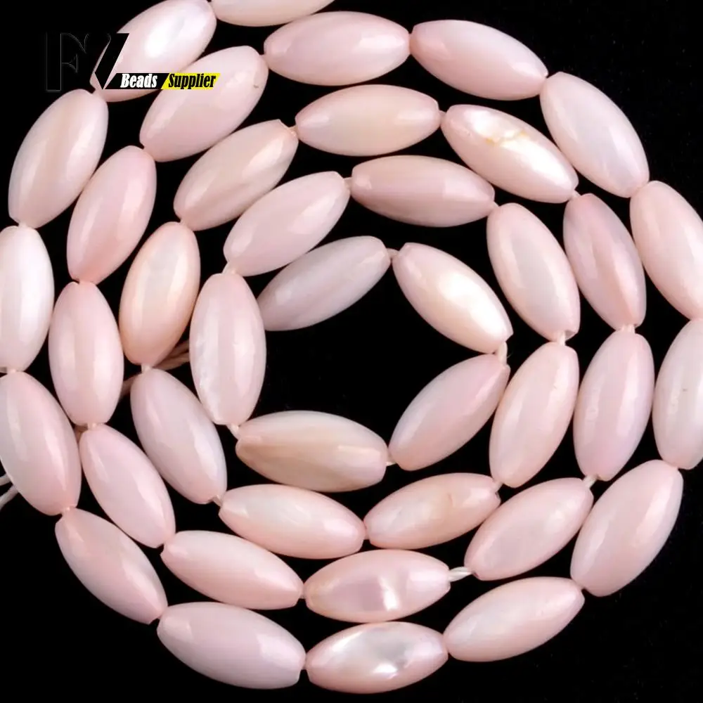 Светильник Сины из натурального камня в форме ракушки светло розового риса для