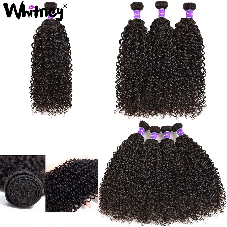 Курчавые Кудрявые пучки предложения перуанские пупряди волос Афро человеческие
