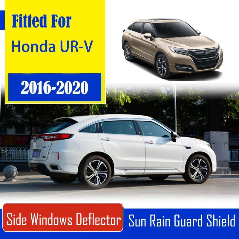 

1 комплект, хромированные боковые вентиляционные солнцезащитные козырьки для окон, дождезащитные дефлекторы для Honda UR-V 2016-2020