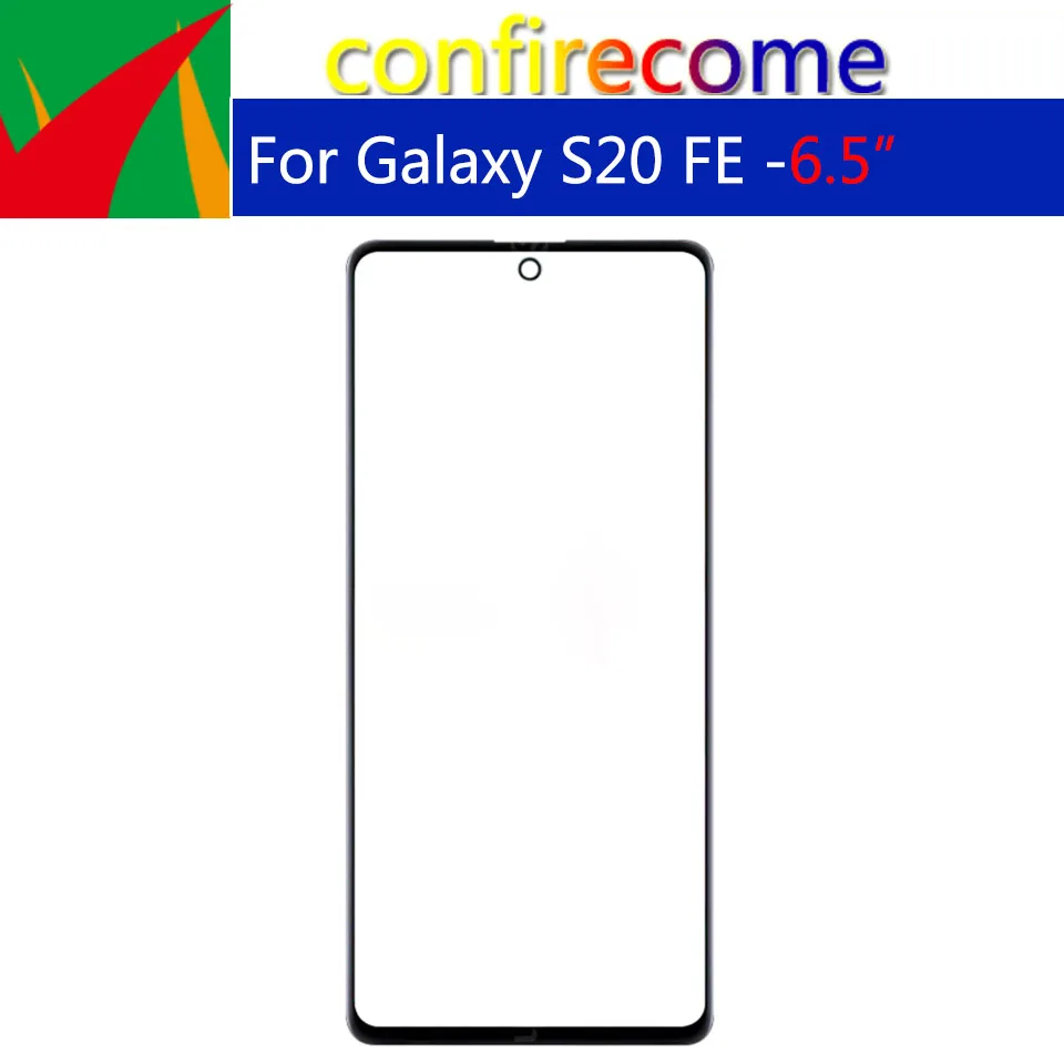 Купить Стекло Самсунг S20