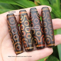 1piece 13 15x50 55mm natural material old ancietn tibet dzi agate beadsmany pattern lucky symbolpowerful amulet