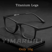 yimaruili ultra light square comfortable large eyeglasses pure titanium fashion optical prescription glasses frame men hr3068