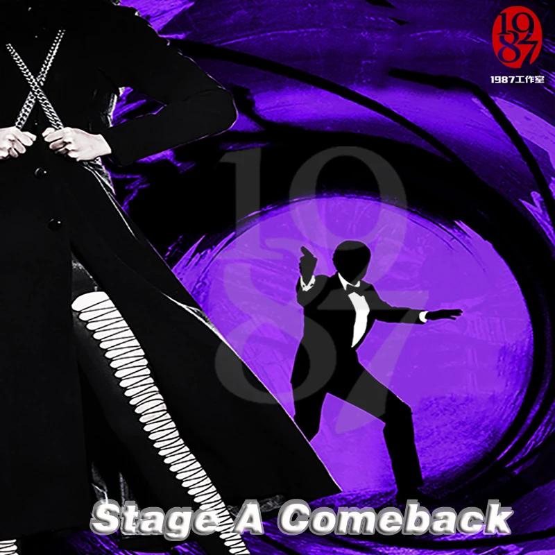 Spy theme spy stage A comeback прокрасться в секретную лабораторию на русском языке чтобы