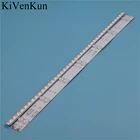 7 ламп 620 мм Светодиодная лента-подсветка для Philips 32PHT413212 полос комплект ТВ светодиодная линейная лента HD объектив GJ-2K16 D2P5-315 D307-V2.2 LB32080