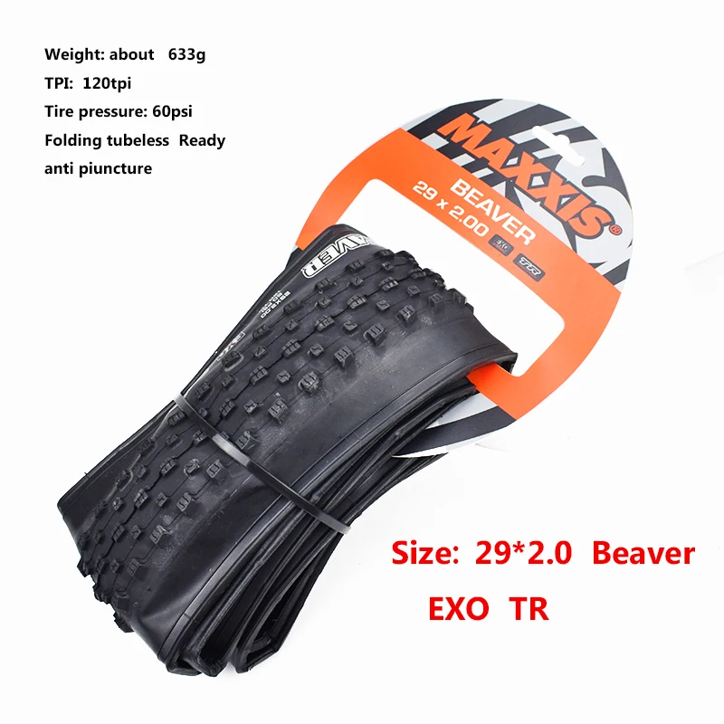 29 2.0 Beaver Maxxis бескамерные велосипедные шины MTB 29*2,2 сверхлегкие 60/120 TPI EXO бескамерные готовые 29*2,0 29er бежевые боковые горные велосипедные шины - Цвет: 29 2.0 Beaver