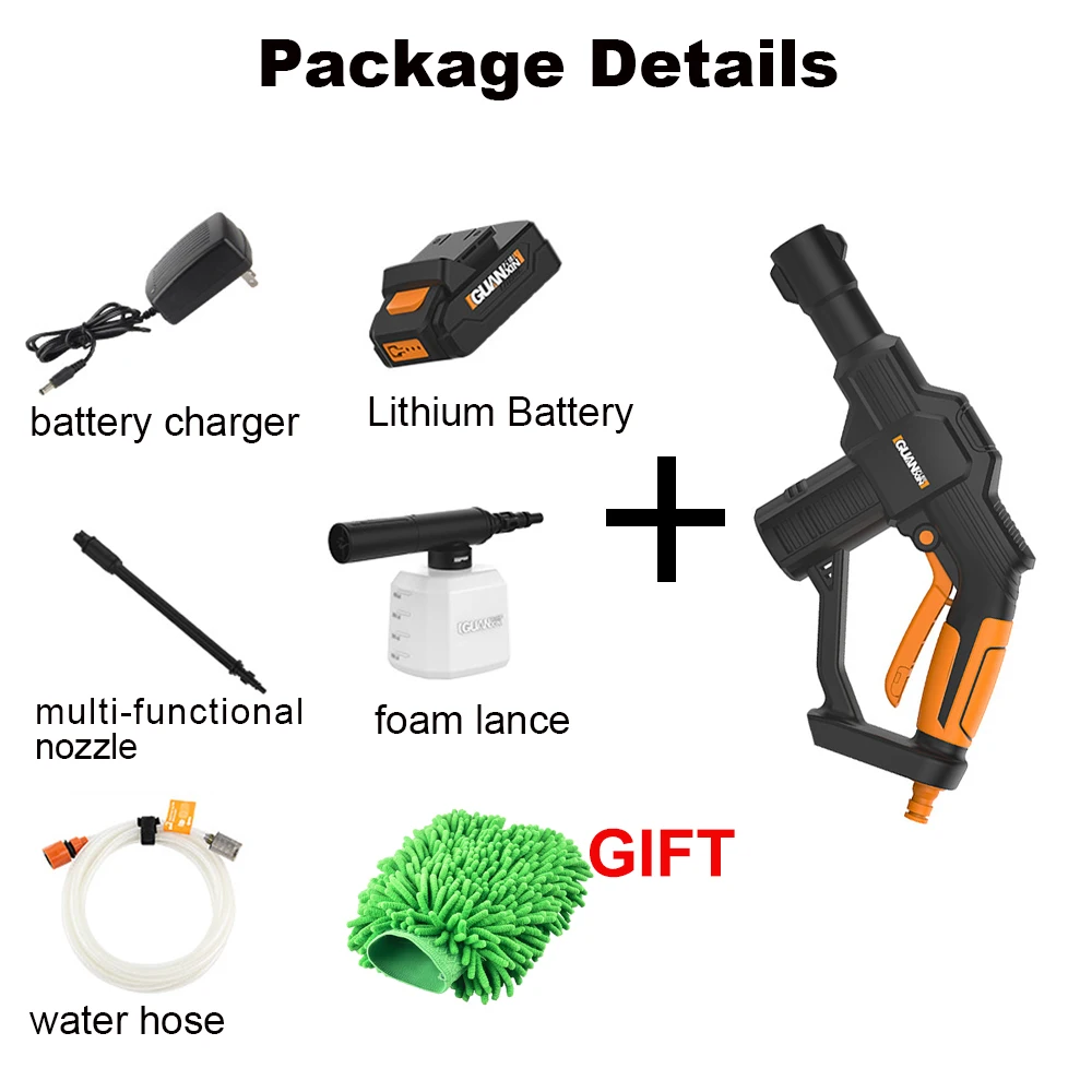 Беспроводной автомобильный мойщик высокого давления многофункциональный