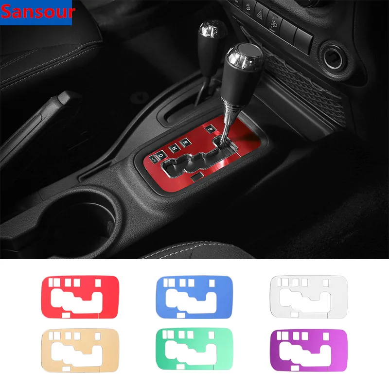 Sansour алюминиевая внутренняя панель переключения передач декоративная накладка