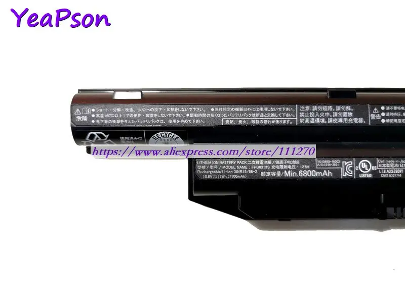 Аккумулятор Yeapson FPCBP426 FMVNBP234 FPB0313S 10 8 В 7100 мА ч 77 Втч для ноутбука Fujitsu LifeBook E751 E743 E753