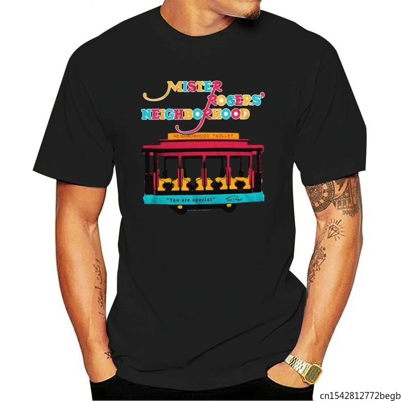 

You Are Special Neighborhood Trolley Men's T Shirt