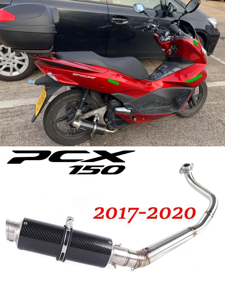 Для honda PCX125 PCX150 PCX 125 150 мотоцикл скутер глушитель полная система Модифицированная