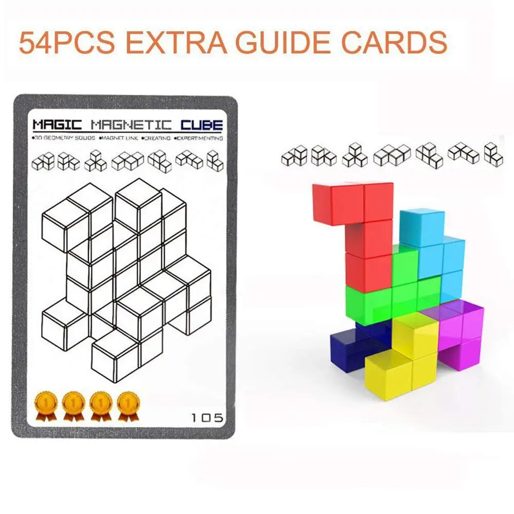 Магнитные строительные блоки MeterMall волшебный Магнитный куб 7 шт. магнитных блоков