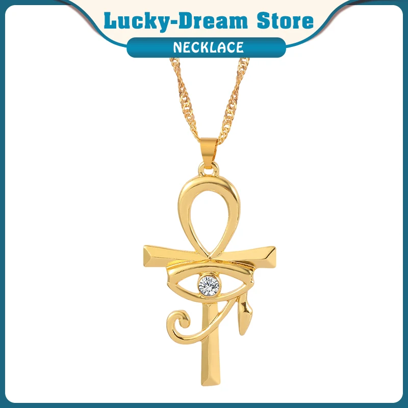 Ожерелье цепочка с кулоном глаз Хора в стиле панк|Ожерелья подвеской| |