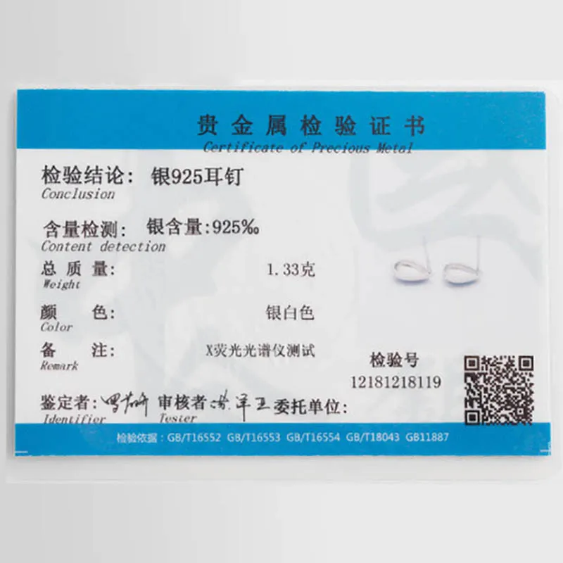 

Jellystory Fashion Silver 925 Jewelry Stud Earrings Minimalist Water Drop shaped Earring for Women Wedding Birthday Party Gifts