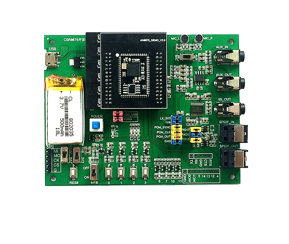 Плата разработки CSR8675 плата Bluetooth 5 0 TWS CSR8670 четвертого поколения AptxHD IIS|Запчасти