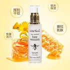 Восстанавливающая питательная сыворотка для лица, от морщин и морщин