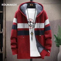 2021 winter mens high quality knitted thicken mens coats hood male sweater casual keep warm male cardigan sweaters men my039
