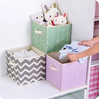 foldable desktop storage basket sundries storage box underwear makeup cosmetic organizer jewelry toy scarf socks laundry baskets