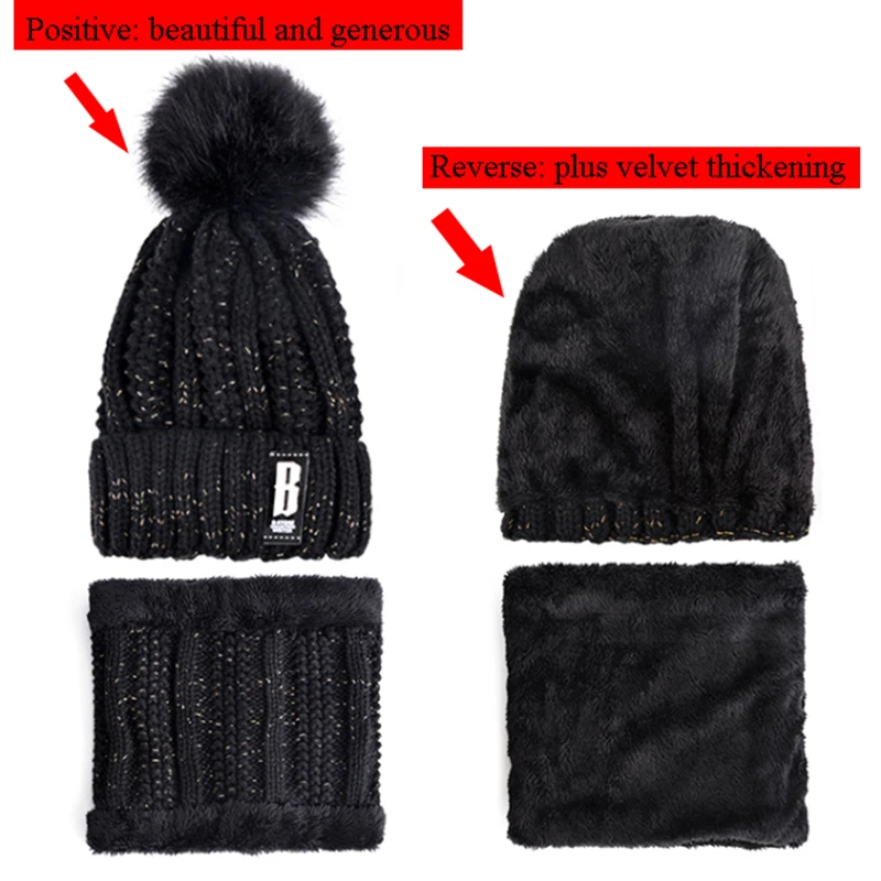 Женская вязаная шапка шарф s-образный вырез зимняя женская Балаклава шапочки