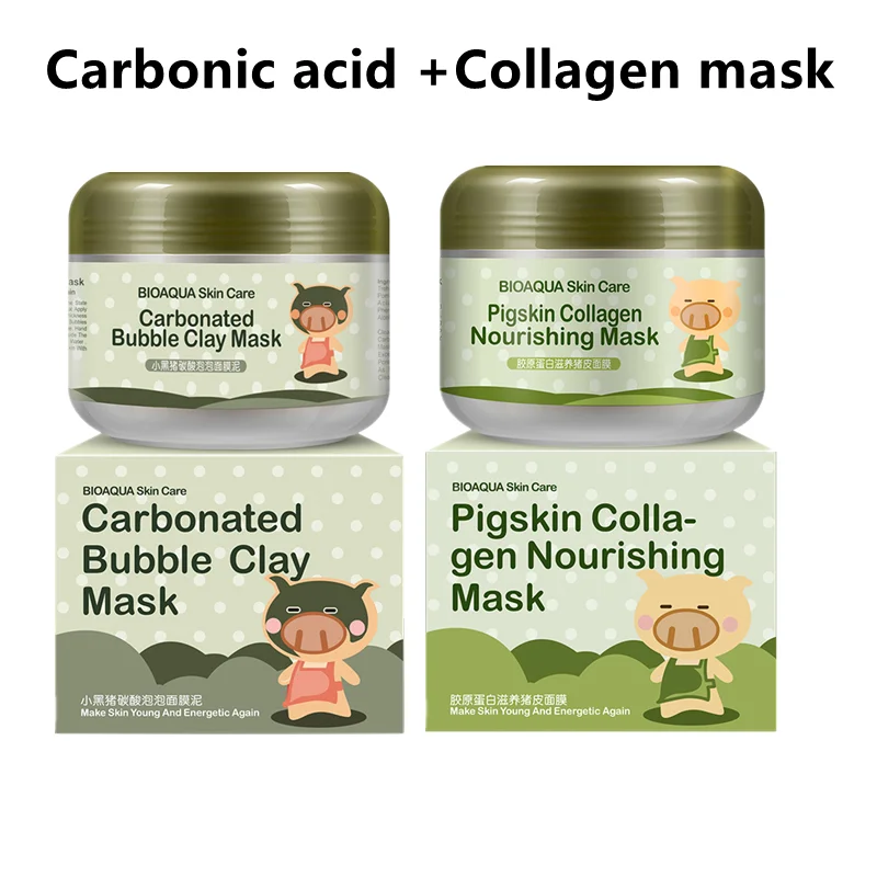 

100g /2pcs Elizavecca Milky Piggy Carbonated Bubble Clay Mask Green Piggy Collagen Jella Pack Whitening Anti-wrinkle Korea Mask