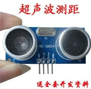 HC-SR04 Ультразвуковой Модуль ультразвуковой поддержки/51/STM32 |