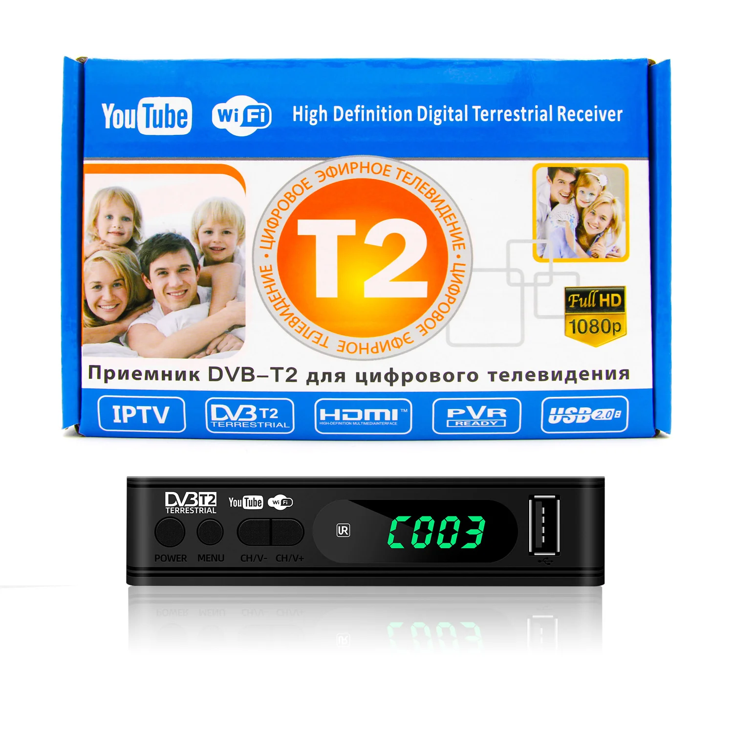 

Juno Indonesia DVB-T2 digital terrestrial wave HD TV set top box set top box DVB T2