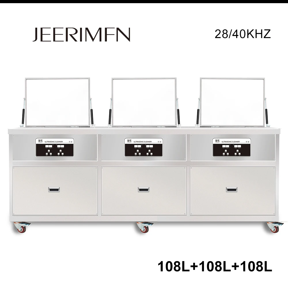 108L Ультразвуковой очиститель несколько емкостей регулировка температуры