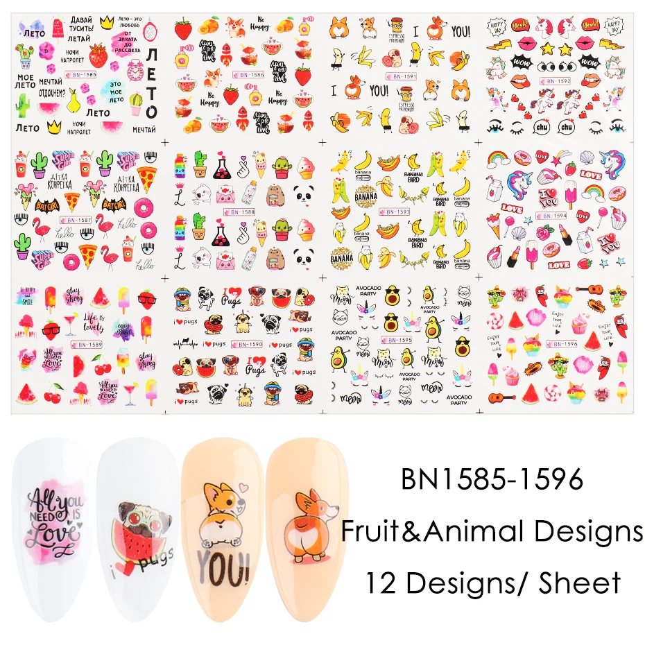 12 шт. наклейки для ногтей в виде клубники лимона фруктов абстрактное изображение