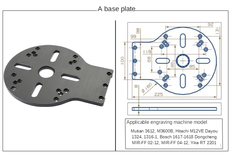 

Engraving machine base plate, engraving machine base plate, accessories