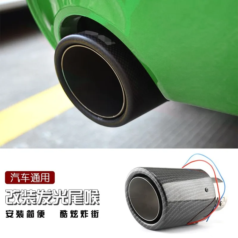 2 5 &quot63 дюйма 92 наш автомобиль углеродного волокна наконечник на глушетель