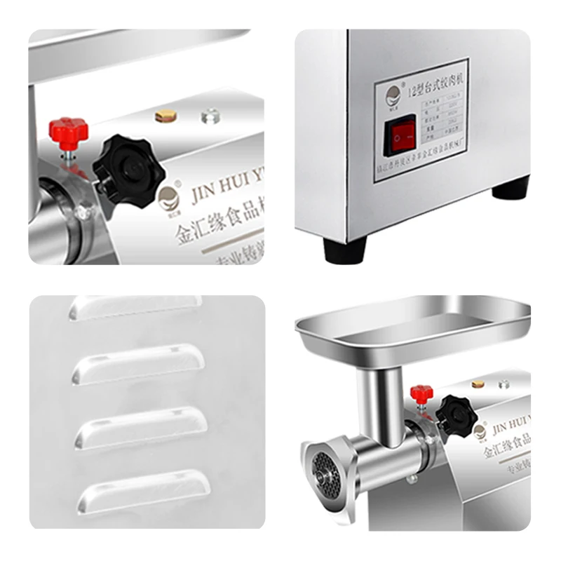 

2020 type12 Stainless steel industrial commercial electric meat grinder machine for home