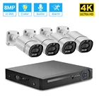 Система видеонаблюдения Poe, 4K, 8 Мп, 4 канала, 48 В