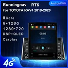 Автомобильное радио, мультимедийный видеоплеер, GPS-навигация, RDS, 9,7 дюйма, Android 10,1 для TOYOTA RAV4, 2019, 2020