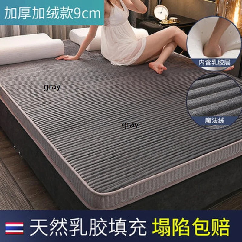 Мягкий и удобный матрас из натурального латекса с наполнителем пены эффектом