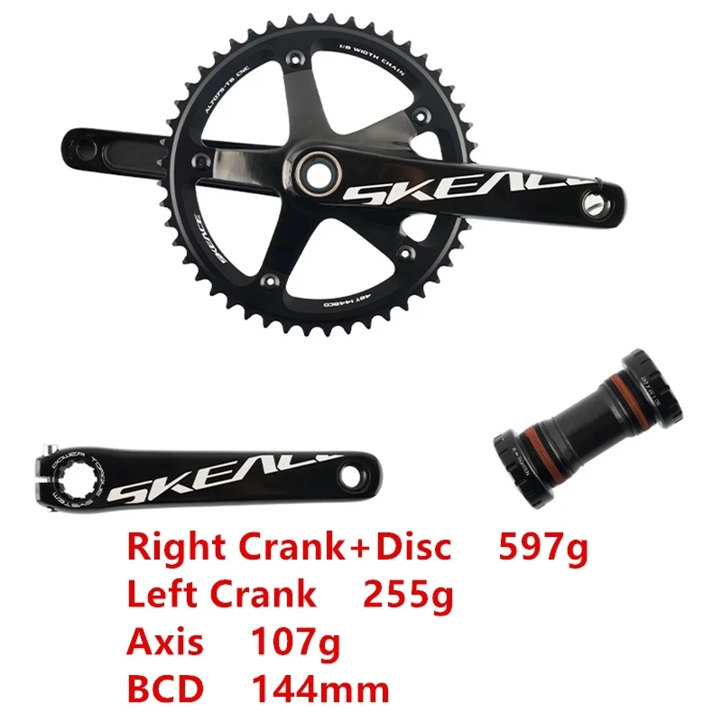 Шатун из алюминиевого сплава с фиксированной передачей 48T 880 г длина 165 мм BCD 144
