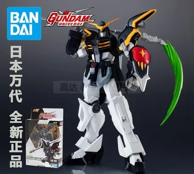 F 15 см 1/144 воина гундама модель GU-01 RX-78-2 GU-02 крыла GUNDAM Единорог робот игрушка - Цвет: F