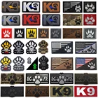 Светоотражающая нашивка K9, инфракрасная, тактические заплатки, с синей линией