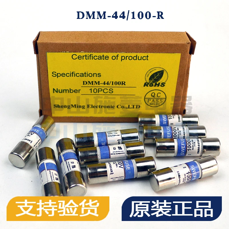 

Оригинальный фото плавкий предохранитель мультиметра DMM-44/100-R предохранитель DMM-44/100-R в наличии