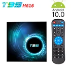 ТВ-приставка T95 H616, ТВ-плеер на Android 10,0, 4 Гб ОЗУ, 32 Гб 64 Гб ПЗУ, Allwinner H616, Wi-Fi, 6K HD, 2 Гб 16 Гб, ТВ-приставка vs H96 MAX