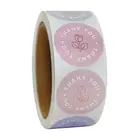 500 шт.рулон 1 дюйм розовое наклейка спасибо этикетки для печати для выпечки пакеты ручной работы для декорирования Скрапбукинг Канцелярские наклейки