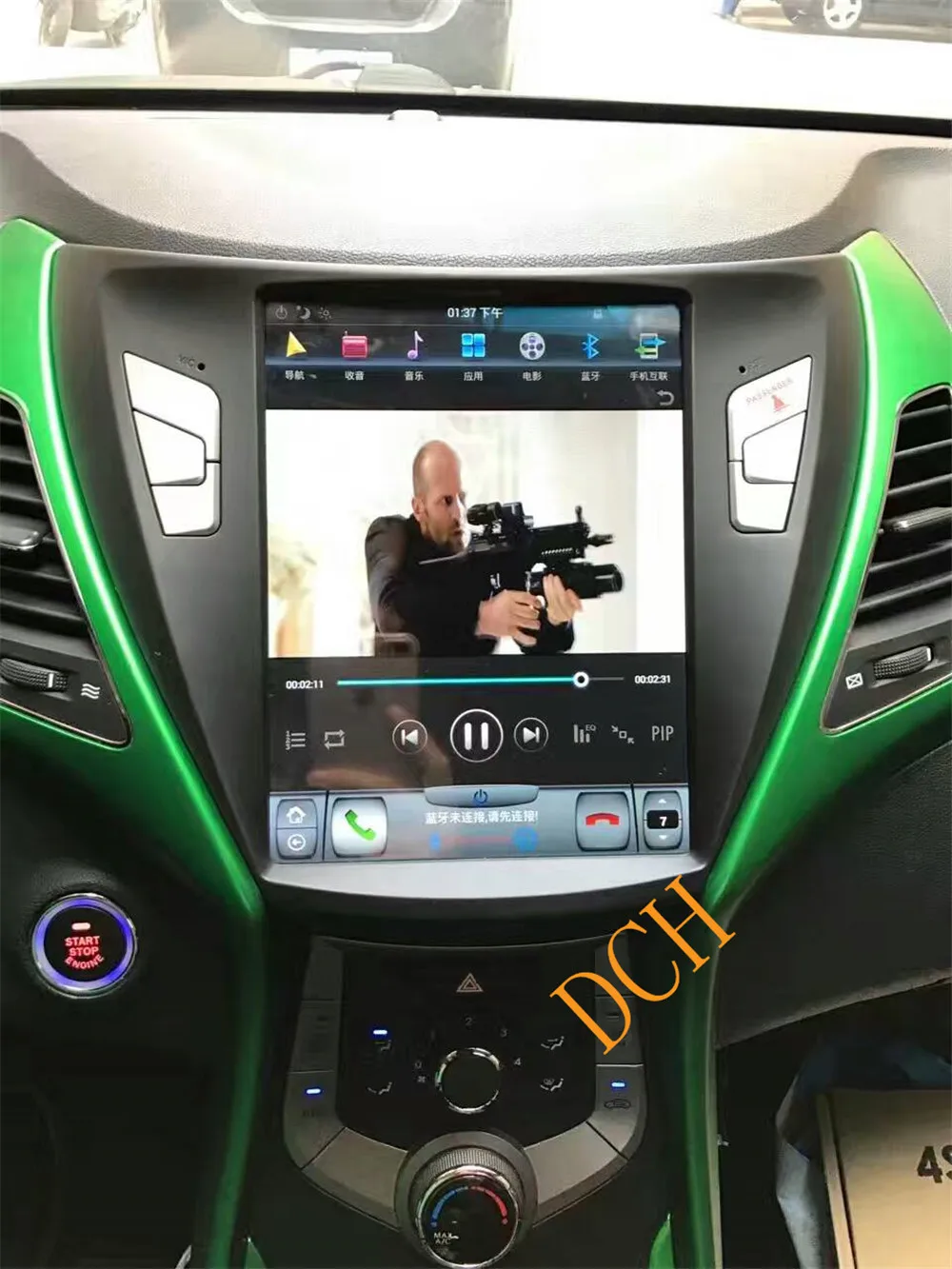 10 4 ''вертикальный Большой экран Tesla Style Android 9 0 автомобильный DVD GPS плеер для hyundai