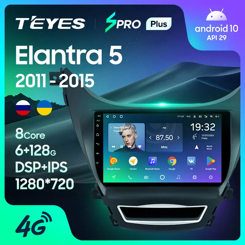 TEYES SPRO Plus Штатная магнитола For Хендай Элантра 5 JK GD MD UD Hyundai Elantra 2010 2016 Android 10 до 8 ЯДЕР