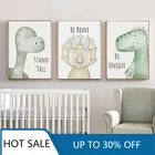 Милая мультяшная настенная Картина на холсте животные динозавры картины Be Brave Be Strong письма Декор детской комнаты для детского сада