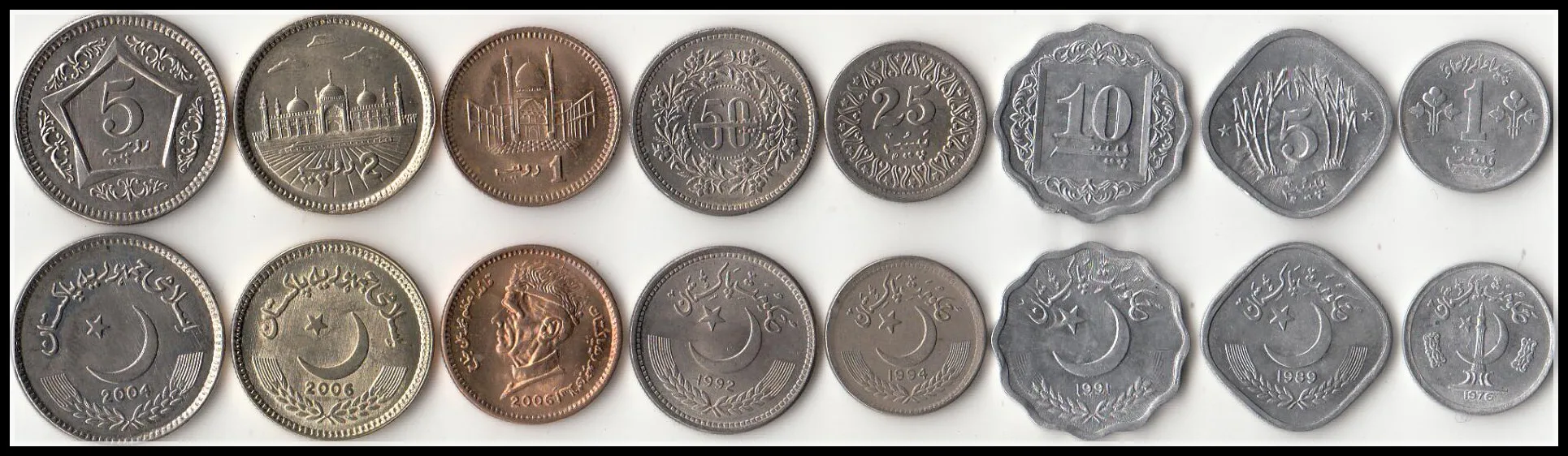 

Pakistan 8 Pieces Set Coins Asia New Original Coin Unc Collectible Edition Real Rare Commemorative Random Year