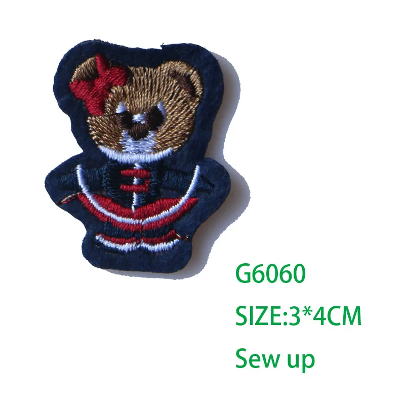 3D красочная маленькая коричневая заплатка &quotмедведь&quot для одежды железная